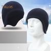 Унисекс зимняя кепка шлем внутренняя подкладка кепка защита ушей эластичный купол противоскользящая кепка для кемпинга на открытом воздухе лыжный спорт велосипедная кепка сохранение тепла шапочка