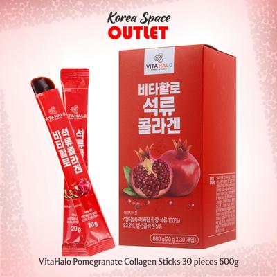 VITAHALO Гранатовый рыбный коллаген 30 желейных палочек, 600г