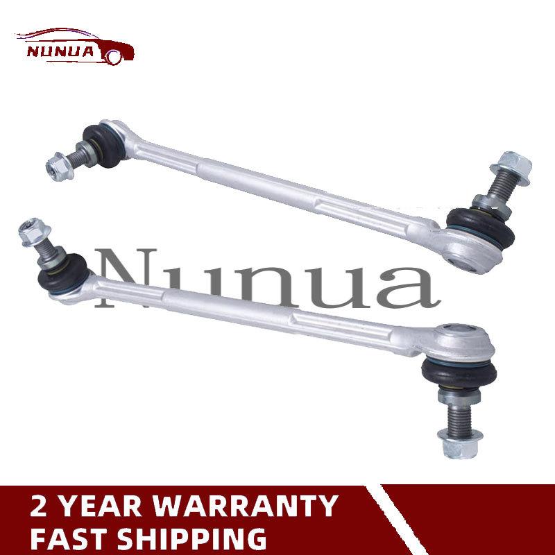 2PCS Front Sway Bar Stabilizer Link 2043203789 2043203889 for Mercedes Benz W204 C180 C200 C280