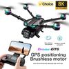 2025 New GT6 8K Professional Drone 5G Optical Flow GPS WIFI FPV  HD Aerial Photography Obstacle Avoidance Six-axis Drone Toy Children's Gift