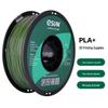 Leji PLA+ 3D Printing Filament, 1.75mm, High Toughness, Eco-Friendly, 1KG
