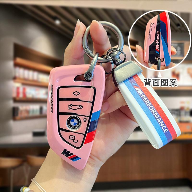 MZFK7 ABS Car Key Case Cover For BMW 1 2 3 4 5 6 7 Series X1 X3 X4 X5 X6 X7 F10 F20 F30 G20 G30 G01 F15 F16 G02 G05 F34