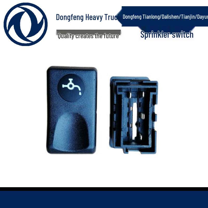 Dongfeng Tianlong Workbench: Drip Water Mist Lamp Alarm PTO Shift Lever Panel Switch