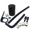 Oil Catch Can Tank / Air-Oil Separator Kit For Honda Civic 16-17 Black With Hose