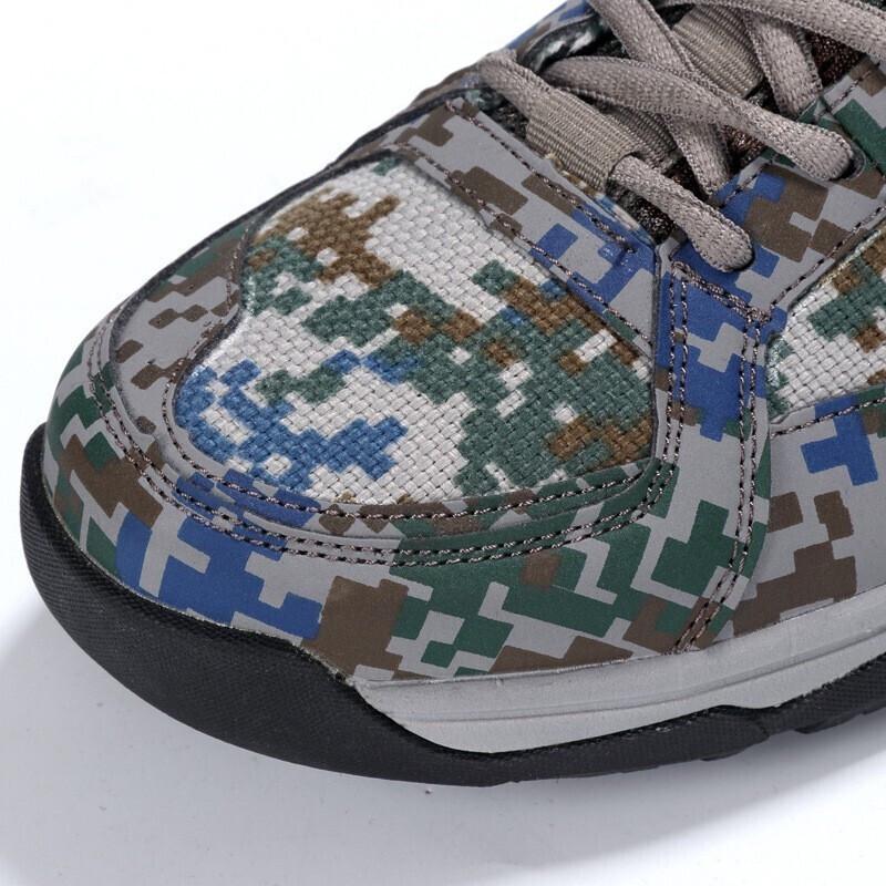 Unisex Digital Camouflage Training & Running Shoes