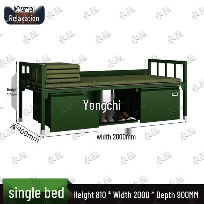 Yongchi Steel Dormitory & Barracks Furniture