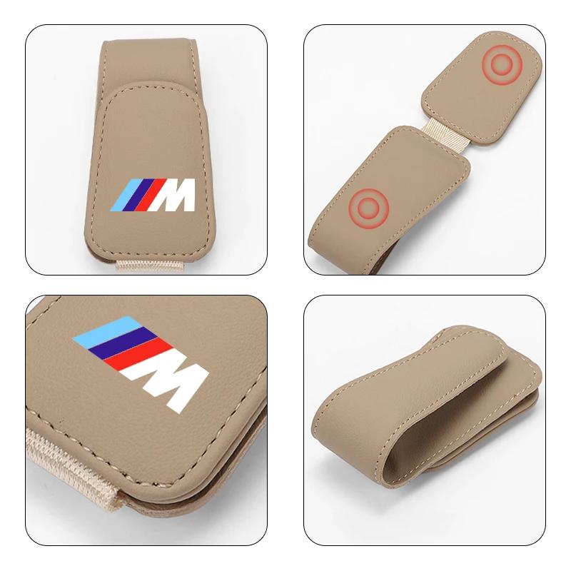 Car Sticker 2025 Hot Car Glasses Clip For BMW E90 E60 E46 E39 F30 F10 E87 X3 X4 X5 X1 G30 G20 M3 M5