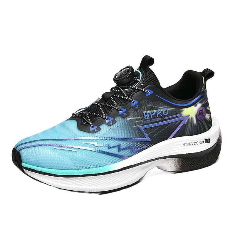 Кроссовки Chitu 9pro из карбона, спортивная обувь, без шнурков с вращающимися кнопками, для студентов, мальчиков, дышащие кроссовки для бега, одноклассники 7