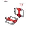 PD-M84 Mountain Bike Pedals With Dual-Color Nylon Body Aluminum Platform 3 Sealed Bearings MTB Road Folding City Bikes