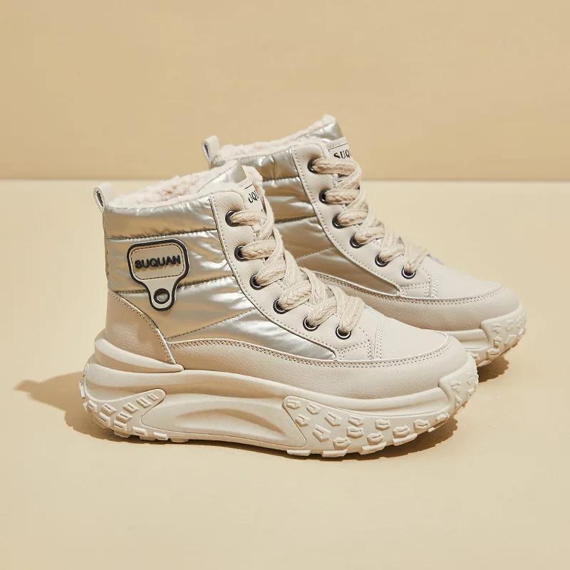 Fashion Snow Boots for Women Winter Casual High-top Shoes Lace Up Platform Ankle Boots Women Warm Plush Cotton Sneakers Zapatos De Mujer