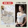 Small breasts gather and show large round breasts, seamless underwear for women, comfortable and breathable, upper support, secondary breasts
