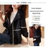 Женский тренч маленького размера свободного кроя: Повседневный, Универсальный Ветрозащитный плащ для Весны и Осени, Стиль 2025