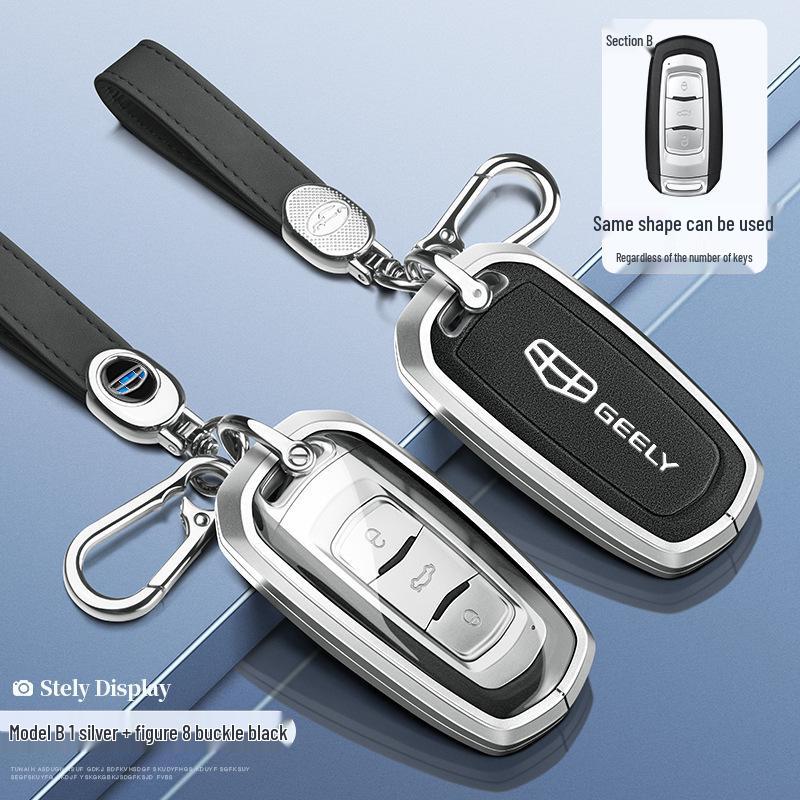 Чехол для ключей для моделей Geely: Binrui, Icon, Xingrui, GS, Binyue Pro, Xingyue, LGL, Boyue, Cool, Emgrand, Vision X6