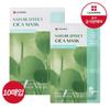 Nature Effect Cica Mask 10 Sheets