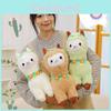 Garland Alpaca Plush Toy Dolls Room Decoration Children Festivals Gift Cotton Pp