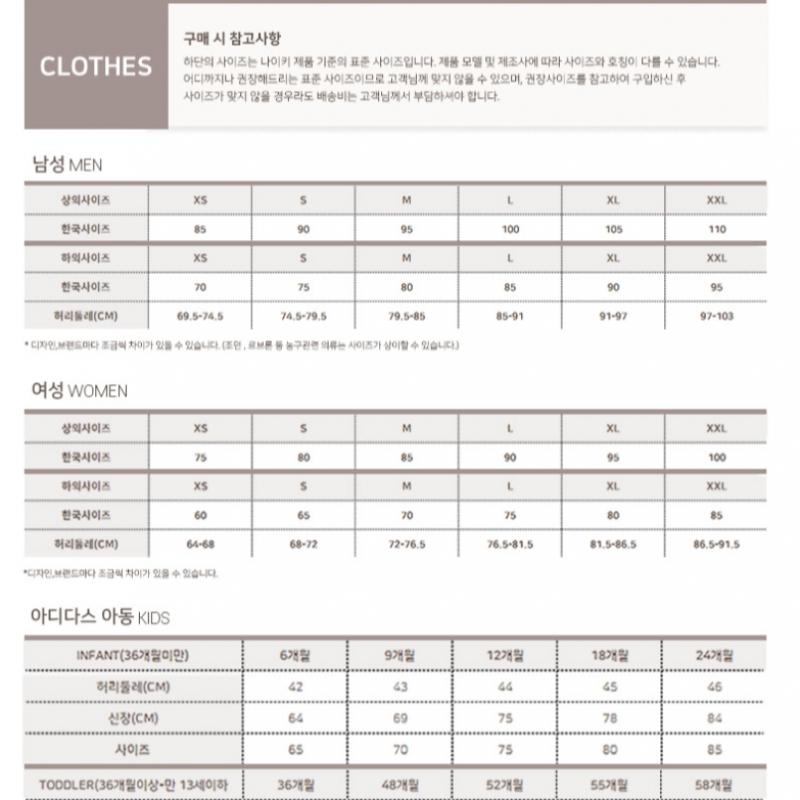 New Balance Club  Women S T ShirT  B27   Nbnce4w832 Ac  Women S Sea