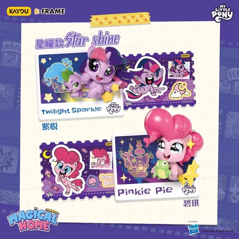 KAYOU Genuine My Little Pony Card 3D Photo Frame Stand Adventure Edition Badge Color Paper Anime Collectible Cards Toys Gifts