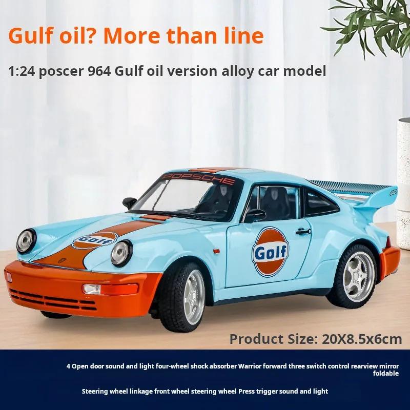 Масштаб 1/24 Сплав Автомобиль Porsche 964 Литые модели и игрушечные транспортные средства Модель автомобиля Звук и свет Инерционная машина Игрушки для детей Подарки