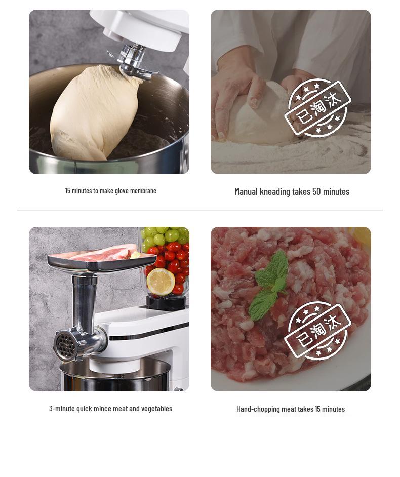 8 л Многофункциональная кухонная машина: Малый домашний стационарный миксер и тестомес