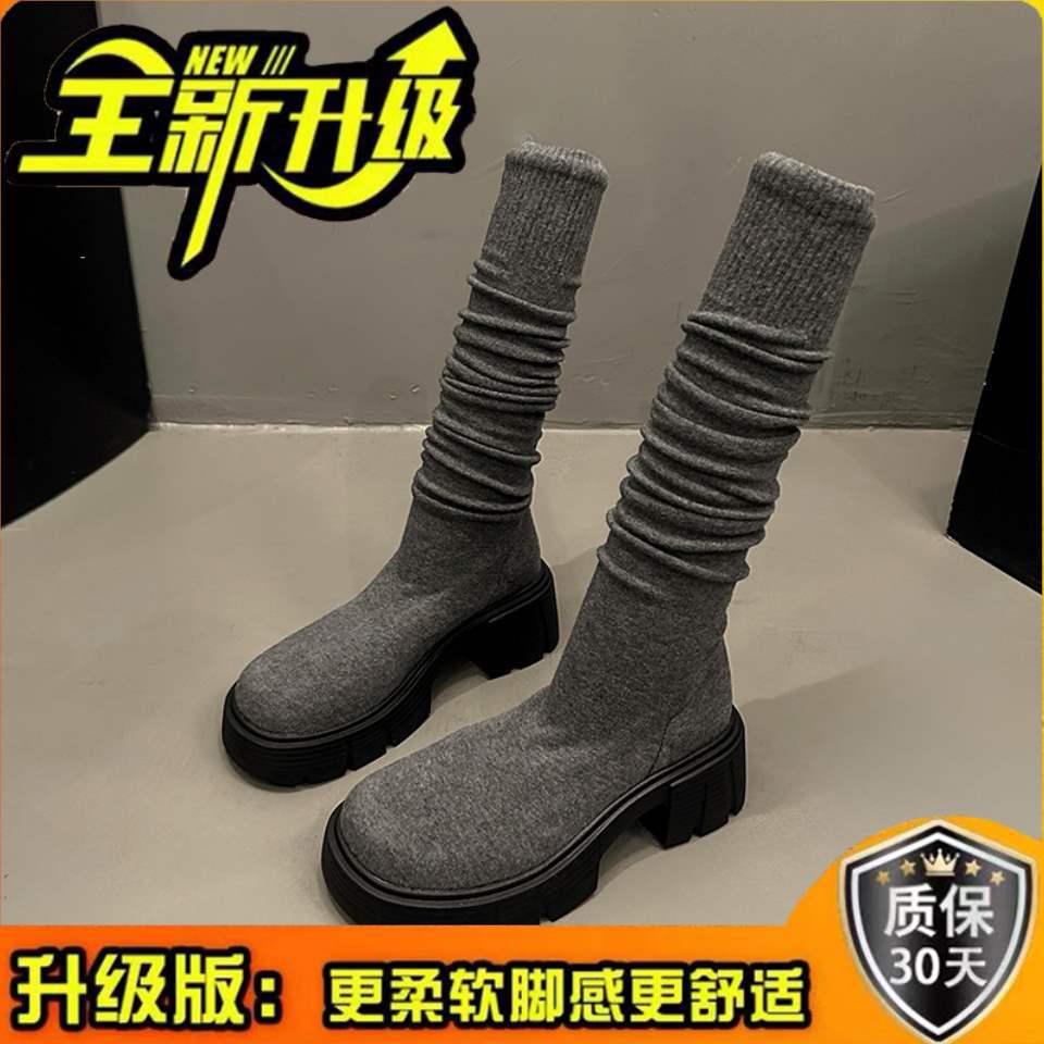 Grey Boots Women's Tall Boots Socks New Shoes Elastic Boots Socks Boots Elastic Socks Knee Knitted Boots