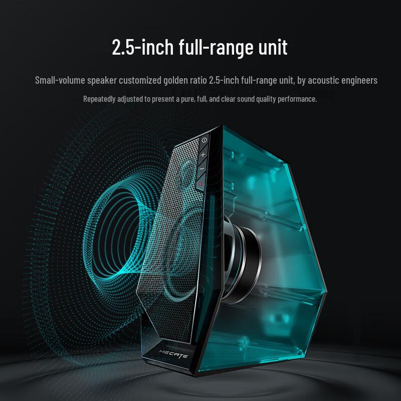 Edifier HECATE G1500 Gaming Desktop Speakers