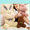 Plush Stuffed Animal Toys Rabbit Pig Bear Frog Tiger Birthday Decoration Gifts