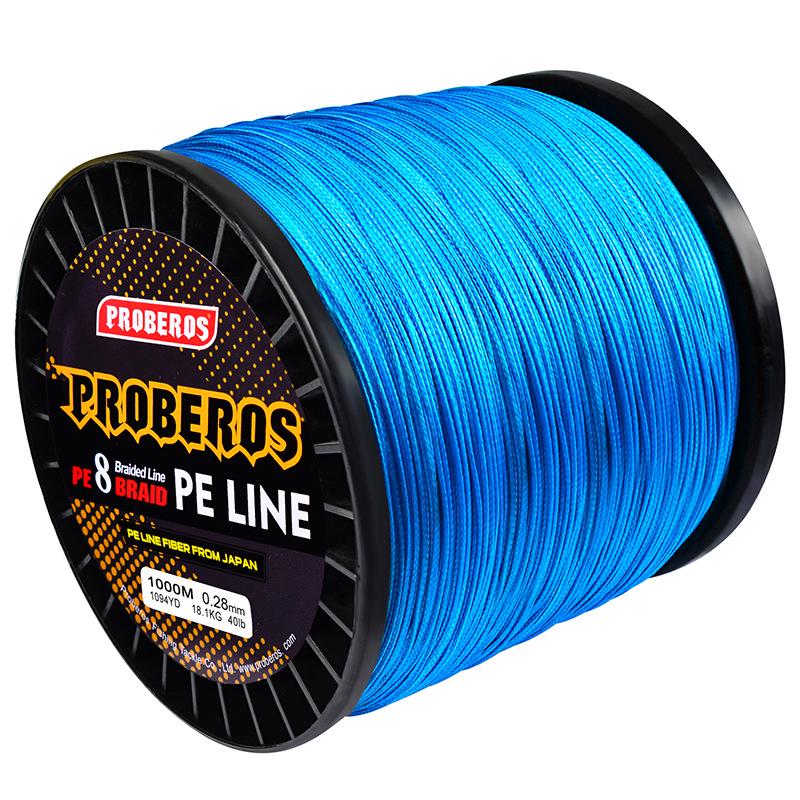 8-part 1000 Meter Fishing Line PE Woven Strong Horse Fishing Line, Main Line for Rock Fishing and Sea Fishing