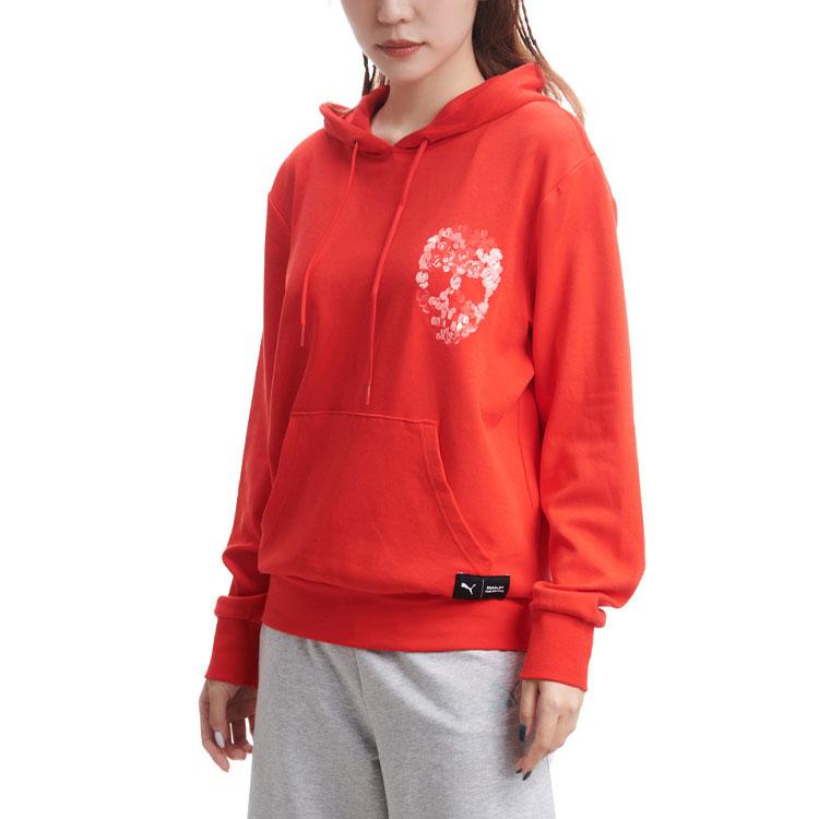 Puma X BT Printed Loose Hoodie Unisex Tops Red 578223-11