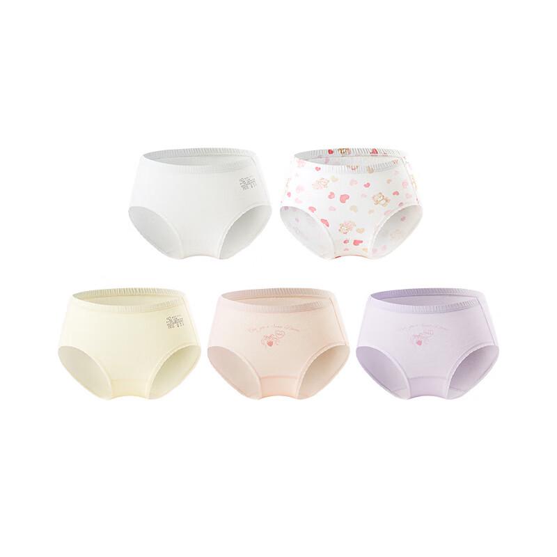 Rabee Girls' Cotton Briefs 5-Pack