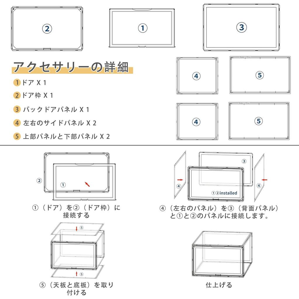 Прозрачный акриловый дисплей для коллекции фигурок, УФ-магнитное хранилище для и мелких предметов, Кейс, Кейс, Полка, Кейс, Защита, Штабелируемый, Дверца, Кейс/Коробка Игрушки,