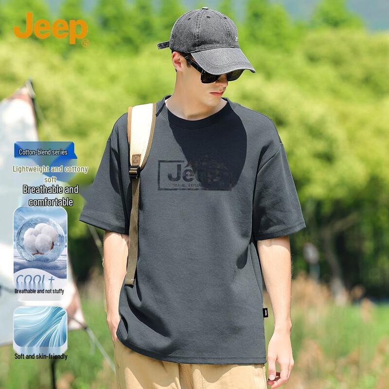 JEEP Men's Solid Color Loose Fit Short Sleeve T-Shirt