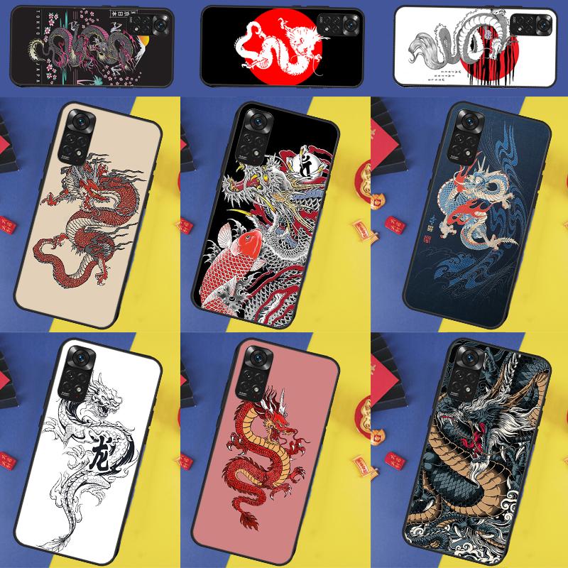 Чехол в японском стиле с драконом для Xiaomi Redmi Note 9 10 11 12 13 14 Pro 9S 10S 11S 12S Redmi 14C 10C 12C 13C