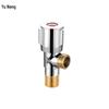 Угловой запорный вентиль Yuneng из латуни, 4-точечный