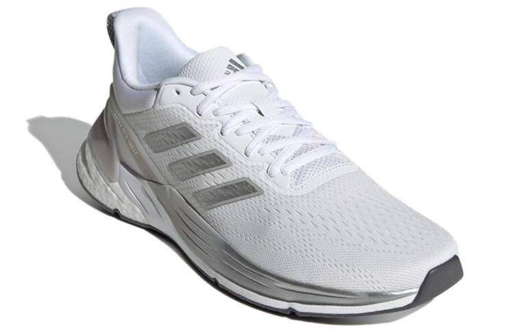 adidas Response Super 2.0 'Белый Матовый Серебристый' H04567