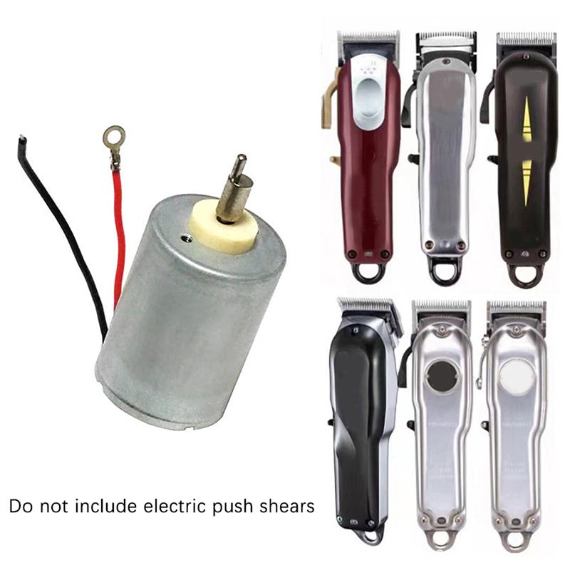 Электрические толкающие ножницы сменные аксессуары бесщеточный двигатель для 8148/8504/8591