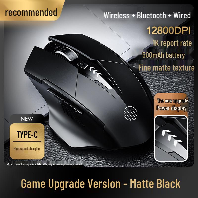 Беспроводная/Bluetooth-мышь Inphic PM6, тихая, с тремя режимами, для офиса, игр и ноутбуков/настольных компьютеров