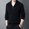 Winter Sweater Men's New Long-sleeved Sweater Trendy Casual Cardigan Loose Knitted Bottoming Sweater Zipper Shirt