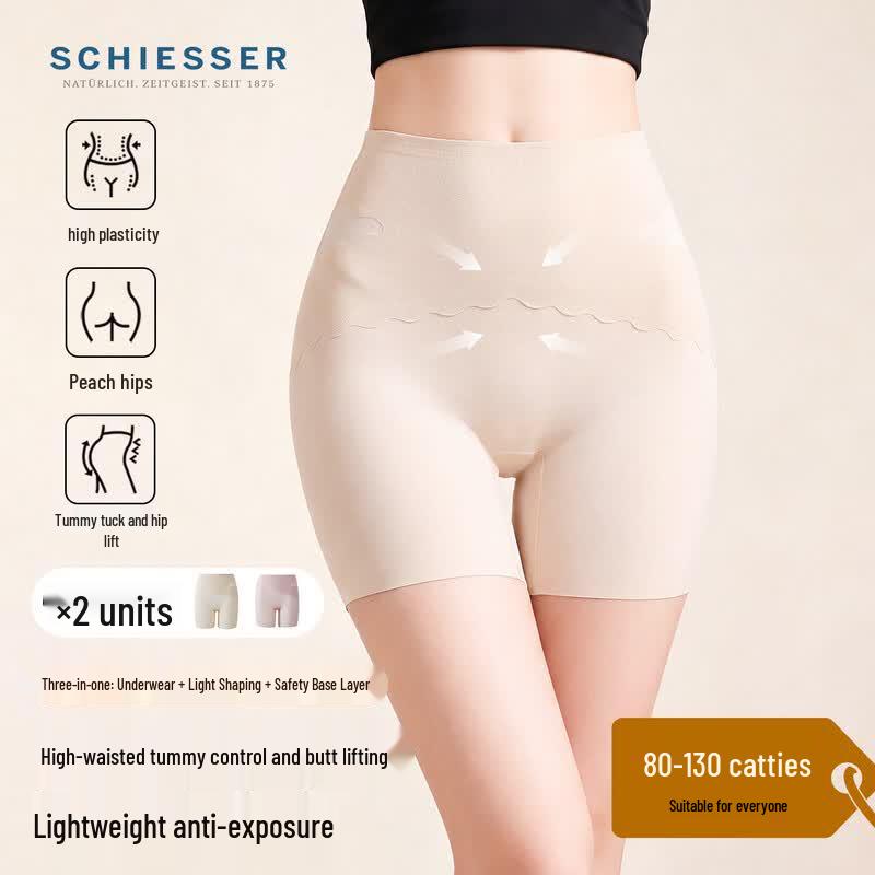 Schiesser Women's High-Waist Seamless Shaping Safety Shorts 2-Pack