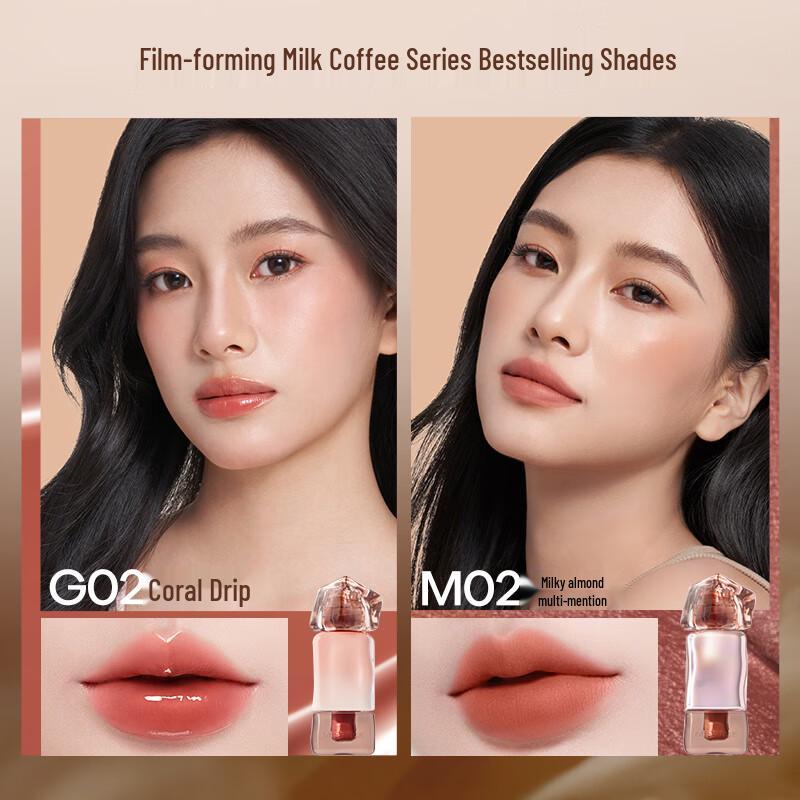 Mistine Thai Milk Coffee Water-Light Lip Jelly