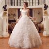 Bride Wedding Dress Single Shoulder Backless Bandage Embroidered Lace Ball Gown Dresses