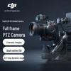 DJI Система полнокадровой кинокамеры Ronin 4D (Китайская версия)