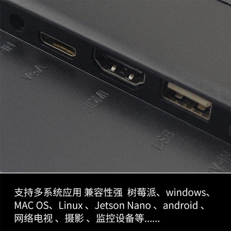 7-дюймовый 1024x600 HD HDMI многофункциональный VGA портативный тонкий монитор с дополнительным экраном