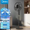 Midea Тихий напольный вентилятор с 7 лопастями и пультом дистанционного управления, штепсель CN (адаптер в комплекте)
