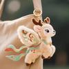 Cute Plush Toy Dunhuang Nine-Color Deer And Flying Cat Embroidered Stuffed Animal Keychain Aesthetic Bag Charm Decorative Cultural Gift