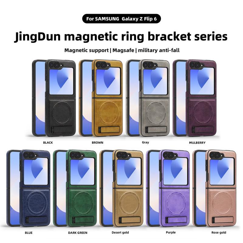 Бизнес кожаный беспроводной зарядный чехол 2 шт. для Samsung Galaxy Z Flip6 Flip5 Flip4 Flip3 магнитный противоударный складной чехол-подставка для телефона