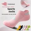 5 Pairs of Women's Cotton Thick Washcloth Bottom Marathon Running Professional Sports Socks