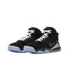 New Jordan Mars 270 Black Reflect Silver GS BQ6508-010