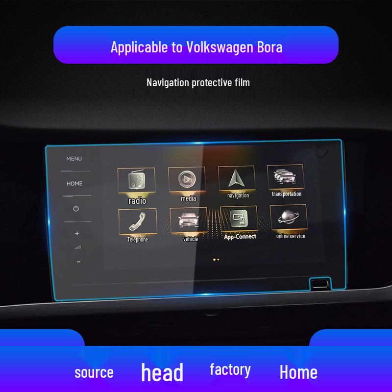 Защитная пленка на экран навигационной панели Volkswagen Bora (упаковка 25 шт.)