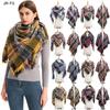 Новый шарф, женский осенне-зимний шарф, круглая пряжа, клетчатый шерстяной квадратный шарф, шарф