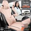 Всесезонные полноохватывающие чехлы на сиденья Geely Vision для улучшения интерьера
